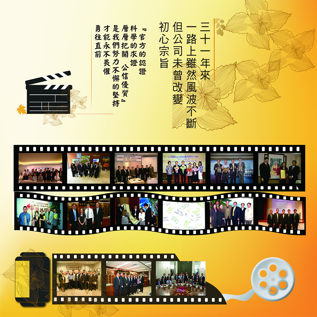 新品未開封】 天仙液S 20ml×20本-fetogercekleri.com